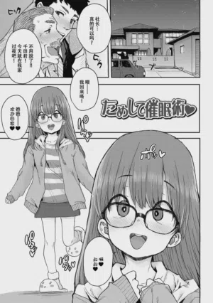 第54页图
