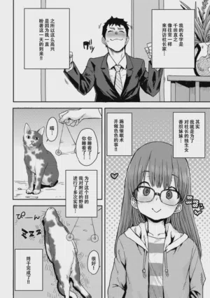 第55页图
