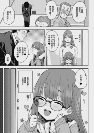 第56页图