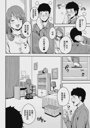 第57页图