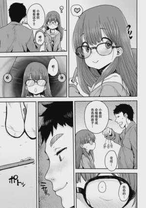 第58页图