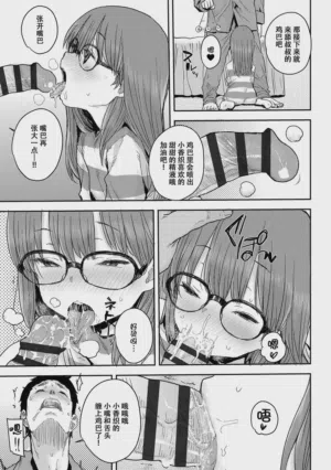 第64页图