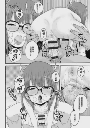 第75页图