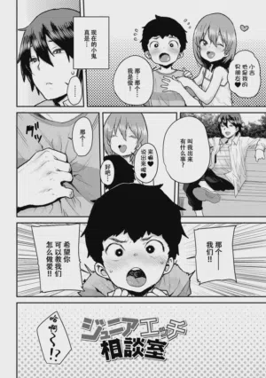 第79页图