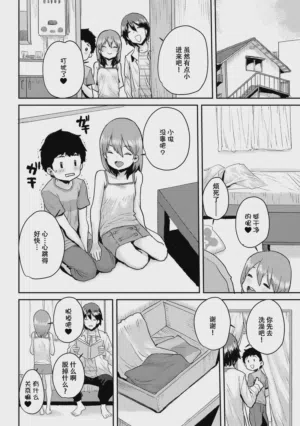 第83页图