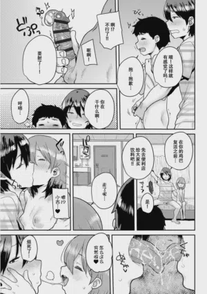 第92页图