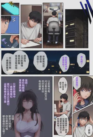 第28頁圖