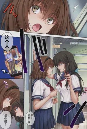 第3頁圖