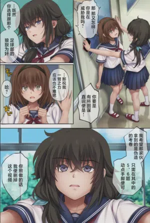 第4頁圖