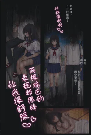 第50頁圖