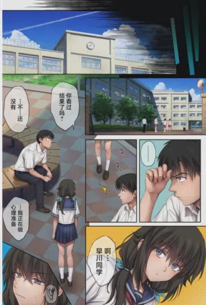 第56頁圖