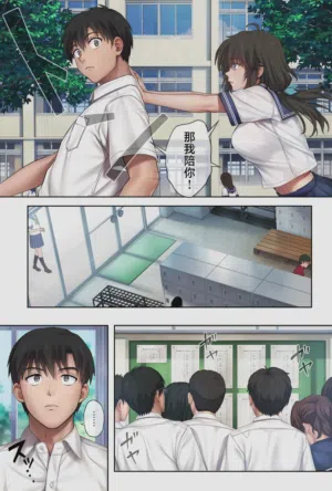 第57頁圖