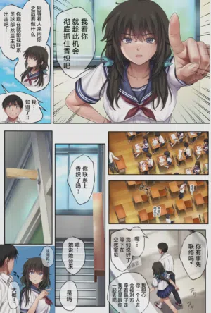 第59頁圖