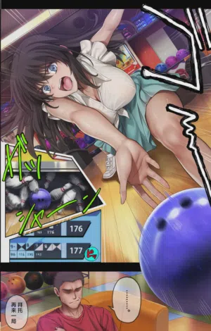 第7頁圖
