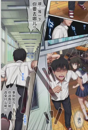第70頁圖