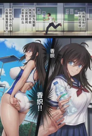 第71頁圖