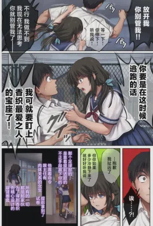 第76頁圖