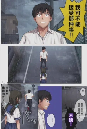 第78頁圖