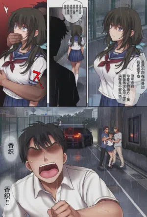 第79頁圖
