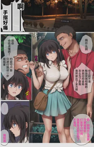 第8頁圖
