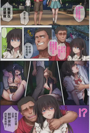 第9頁圖