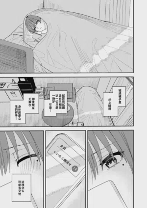 第18頁圖