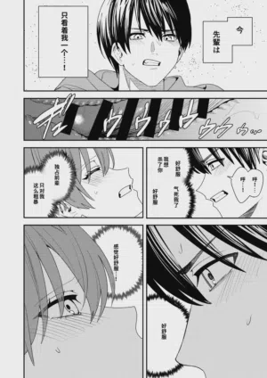 第43頁圖