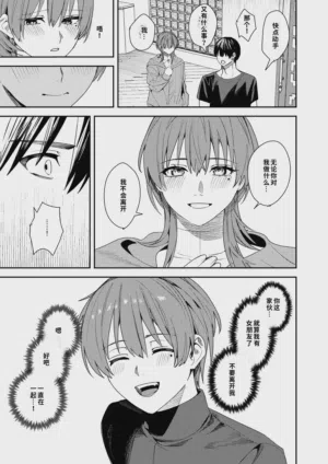 第48頁圖