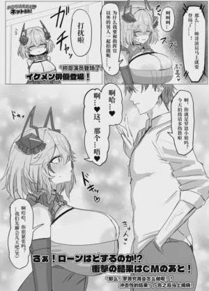 第2页图