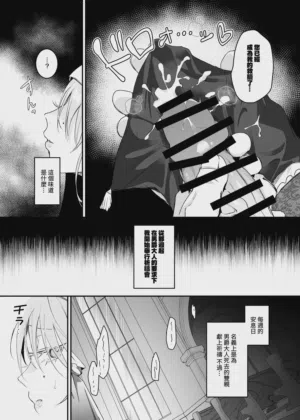 第12页图