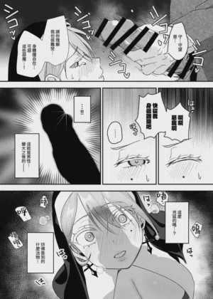 第16页图