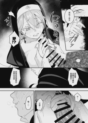 第17页图