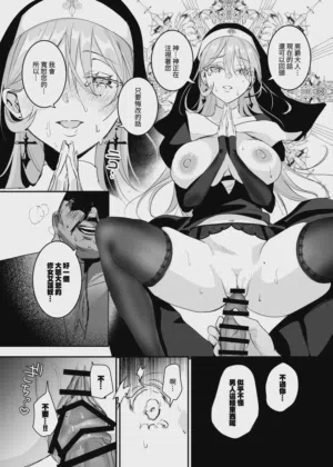 第23页图