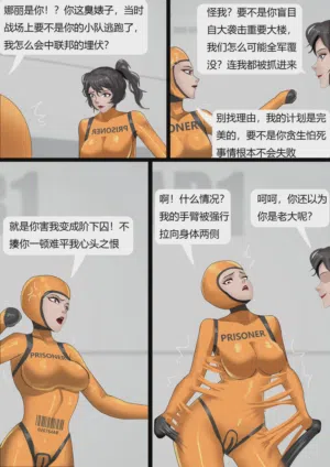 第14页图