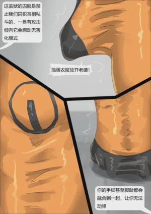 第15页图