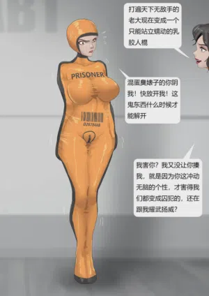 第16页图