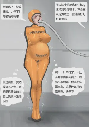 第17页图