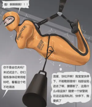 第19页图