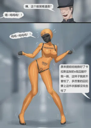 第9页图