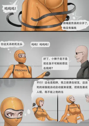 第10页图
