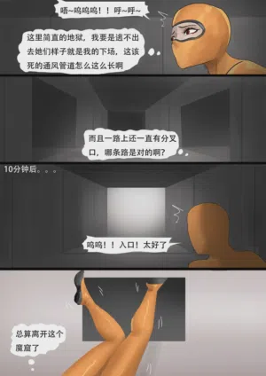 第16页图