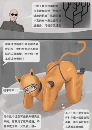 第18页图