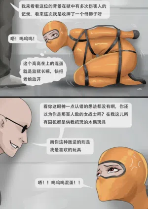 第4页图