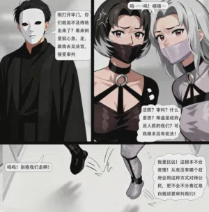 第15页图