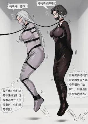 第16页图