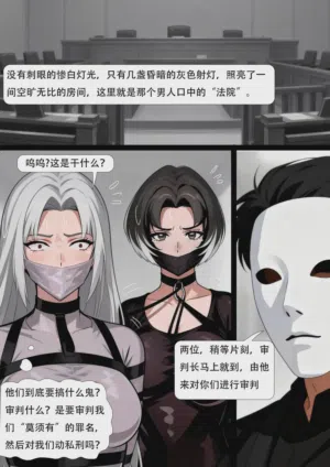 第17页图