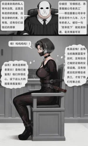 第18页图