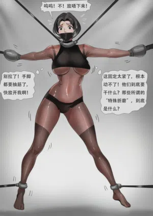 第21页图