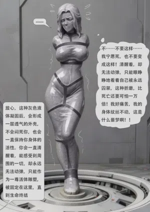第26页图