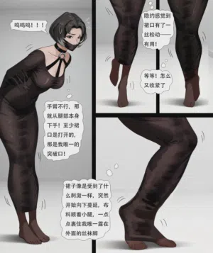 第9页图